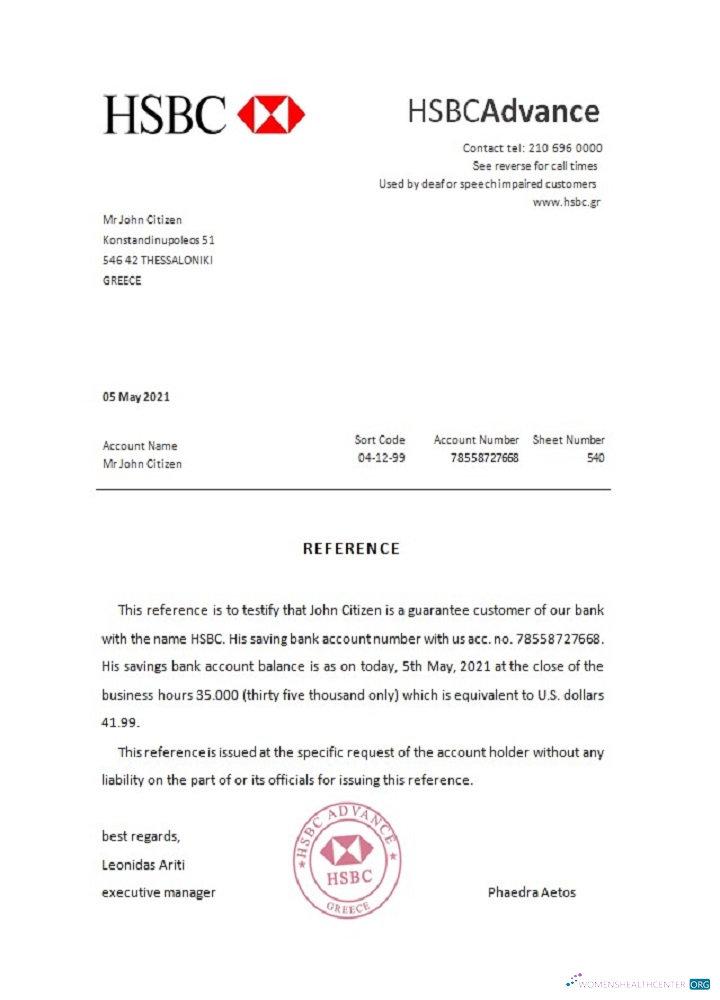 Download Greece HSBC reference Photoshop template